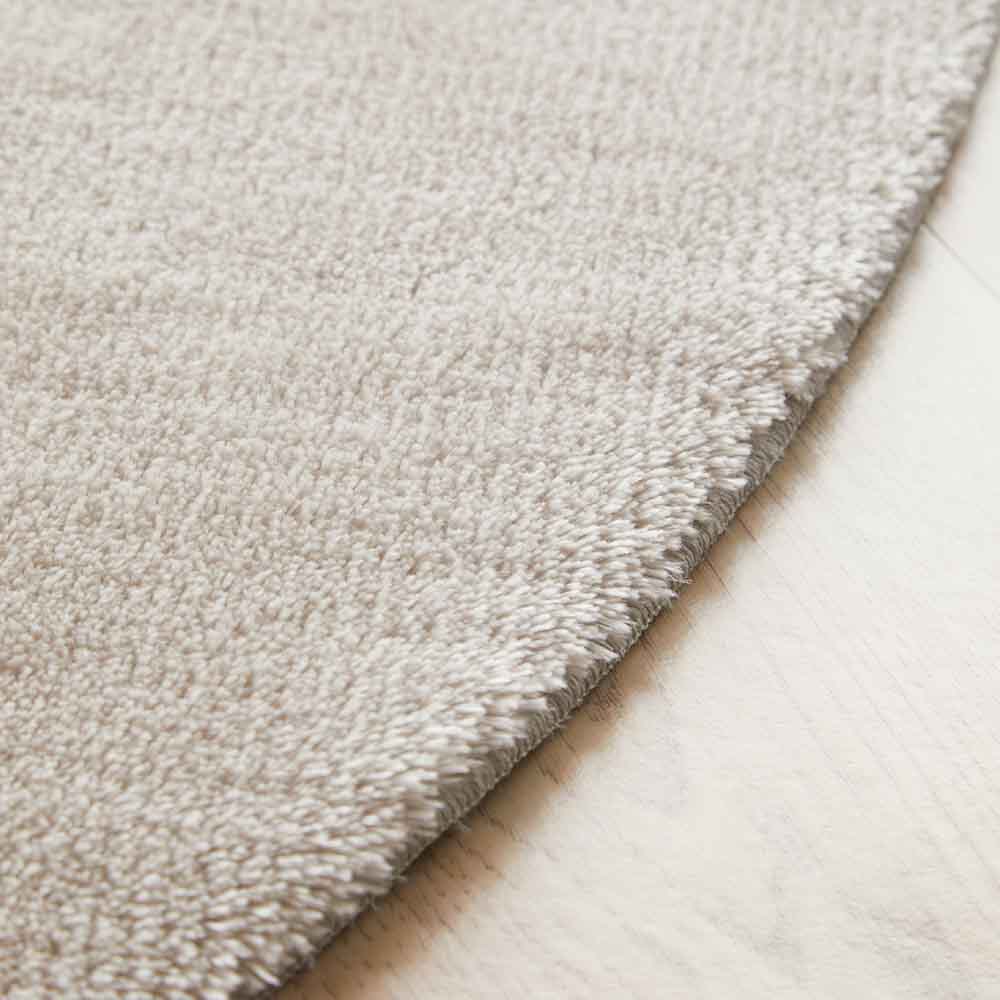 Calypso Linen Shaped Rug | Machine Washable Rugs Belrose | Rugs 'N' Timber