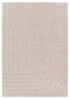 Bordeaux Beige Arches Rug | Modern Rugs Belrose | Rugs N Timber